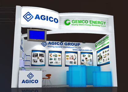 111th canton fair screw press machine